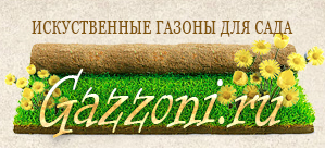 gazzoni.ru gazzoni.ru